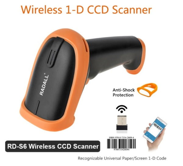 RADALL Wireless Barcode Scanner Wired bar code Scanner Automatic Scan Handheld 1D/2D QR Code Reader for Inventory POS Terminal