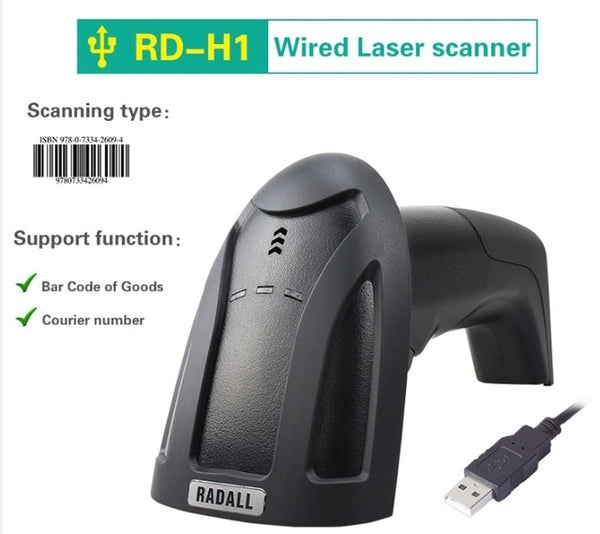 RADALL Wireless Barcode Scanner Wired bar code Scanner Automatic Scan Handheld 1D/2D QR Code Reader for Inventory POS Terminal