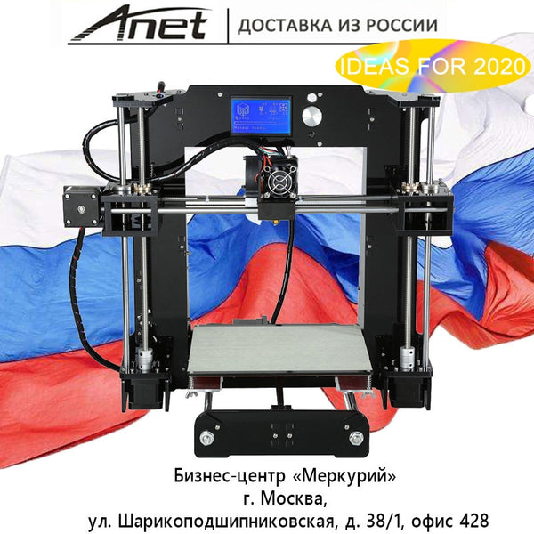 Additional soplo nozzle 3D printer kit New prusa i3 reprap Anet A6 A8/SD card PLA plastic as gifts/ Moscow