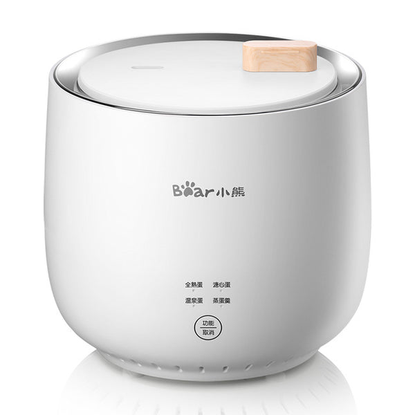 Egg Boiler for Home Breakfast Machine Mini Digester Kitchen Appliance  Steam Cooker