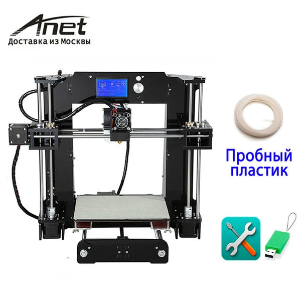 Additional soplo nozzle 3D printer kit New prusa i3 reprap Anet A6 A8/SD card PLA plastic as gifts/ Moscow