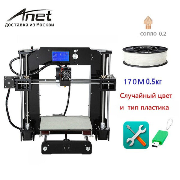 Additional soplo nozzle 3D printer kit New prusa i3 reprap Anet A6 A8/SD card PLA plastic as gifts/ Moscow