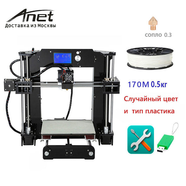 Additional soplo nozzle 3D printer kit New prusa i3 reprap Anet A6 A8/SD card PLA plastic as gifts/ Moscow