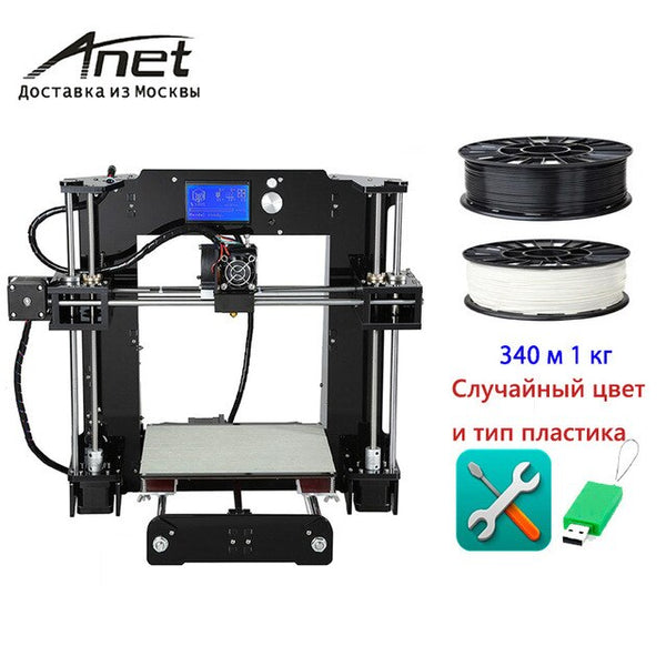 Additional soplo nozzle 3D printer kit New prusa i3 reprap Anet A6 A8/SD card PLA plastic as gifts/ Moscow